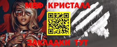 кокаин премиум Комсомольск-на-Амуре