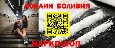 мяу мяу мука Конаково
