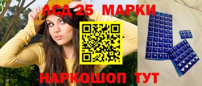 мяу мяу мука Конаково