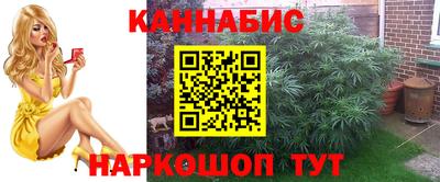 кокаин премиум Комсомольск-на-Амуре