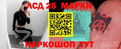 соль ск Коммунар