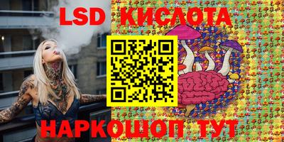 мяу мяу мука Конаково