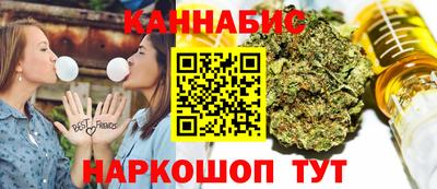 кокаин премиум Комсомольск-на-Амуре