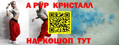 кокаин премиум Комсомольск-на-Амуре