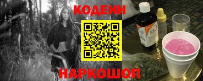 мяу мяу мука Конаково
