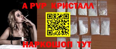 мяу мяу мука Конаково
