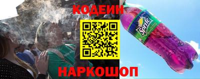 кокаин премиум Комсомольск-на-Амуре