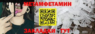 соль ск Коммунар