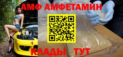 мяу мяу мука Конаково