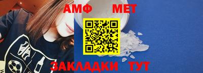 мяу мяу мука Конаково