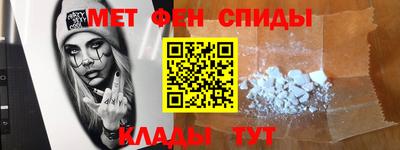 мяу мяу мука Конаково