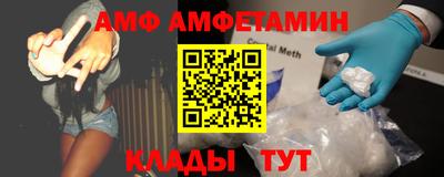 соль ск Коммунар