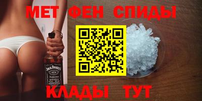 соль ск Коммунар