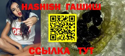 мяу мяу мука Конаково