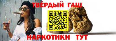 мяу мяу мука Конаково