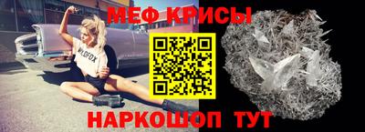 соль ск Коммунар