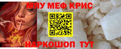 соль ск Коммунар