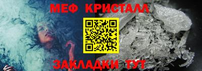 соль ск Коммунар