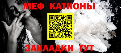 соль ск Коммунар